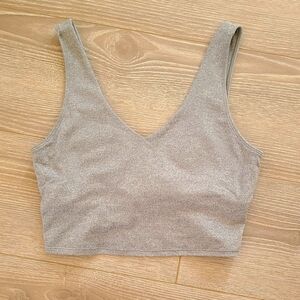 P'tula Gray V-Neck Long Line Sports Bra